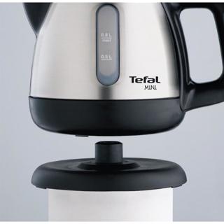 Image du produit Tefal Mini Inox (0.80 l)