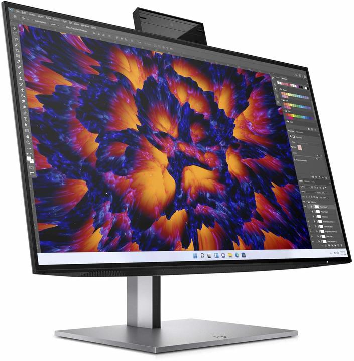 Actual product image HP Z24m G3 (2560 x 1440 pixels, 23.80")