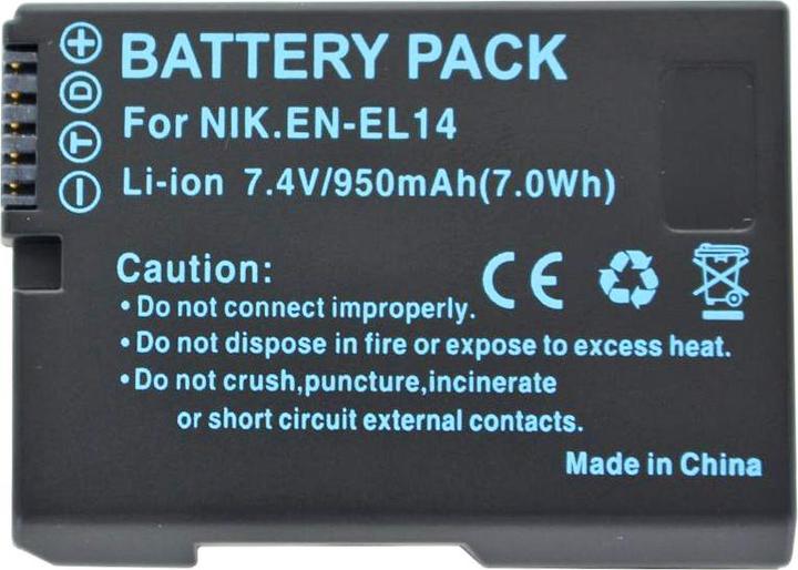 Actual product image Nikon Battery EN-EL14, CoolPix P7000 (Rechargeable battery)