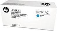 Actual product image HP 651a (C)
