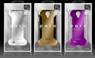 Actual product image more. Para Metallic (Samsung Galaxy S4)