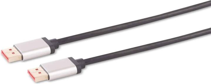 Actual product image Shiverpeaks S/CONN maximum connectivity Home Cinema DisplayPort 1.4 connection cable, 1.5m (1.50 m, DisplayPort)