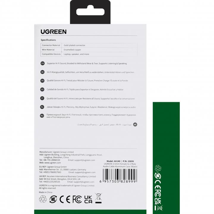 Produktbild Ugreen Mikrofon und Kopfhörer Y Splitter 3.5 mm Klinke (0.20 m, 3.5mm Klinke (AUX))