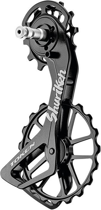 Drivetrain