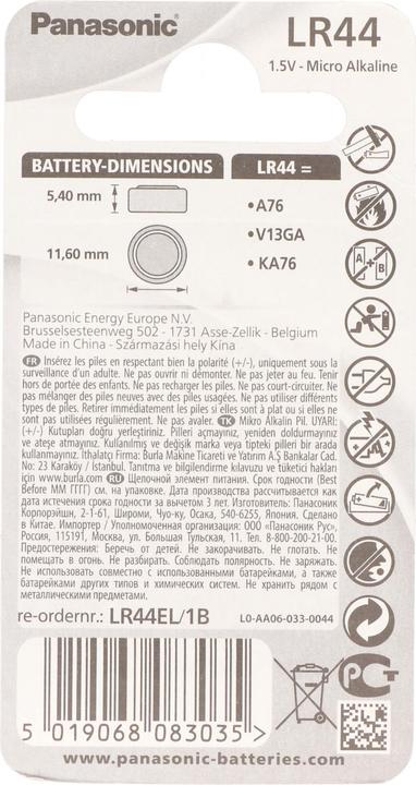 Actual product image Panasonic Micro alkaline LR44 (1 pcs., LR44, 105 mAh)