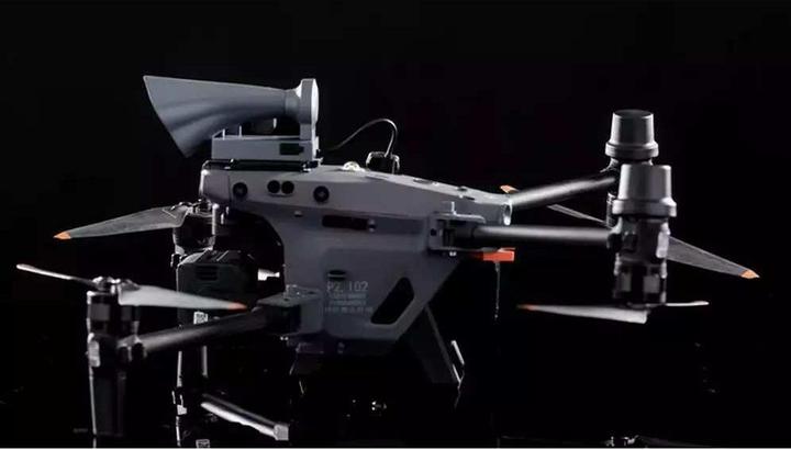 Actual product image DJI CZI LP12 Speaker & Spotlight for M30 (DJI Matrice 30)