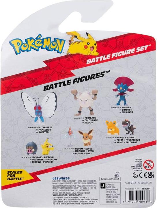 Actual product image Jazwares Pokémon Battle Figure Set figures 3-pack Plinfa, Traunfugil, Magmar 5 cm