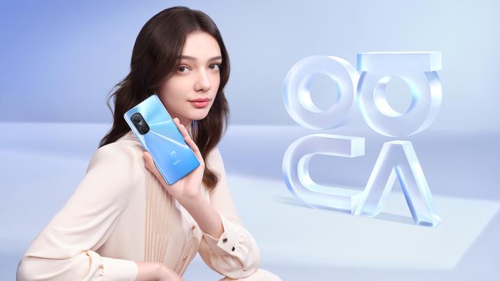 Produktbild Huawei Nova 9 SE (128 GB, Crystal Blue, 6.78", Dual SIM, 108 Mpx, 4G)