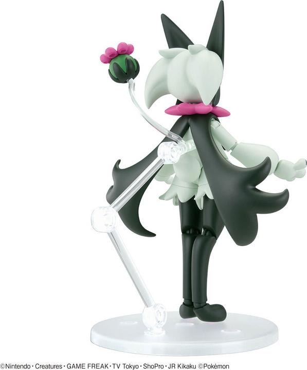 Image du produit Bandai Pokemon - Miascarade Pokepla