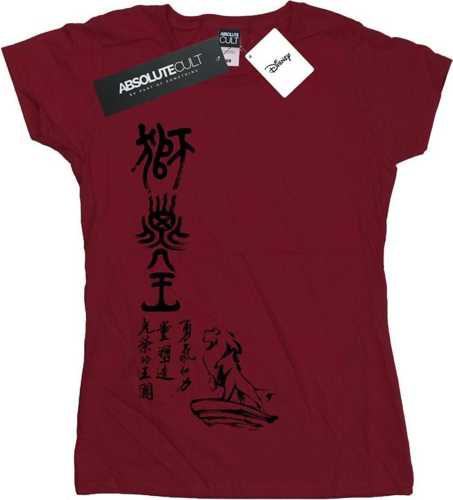 Disney The Lion King Pride Rock Calligraphy TShirt (S)
