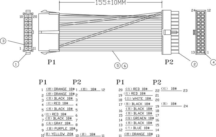 Actual product image InLine Power adapter 20-pin to 24-pin
