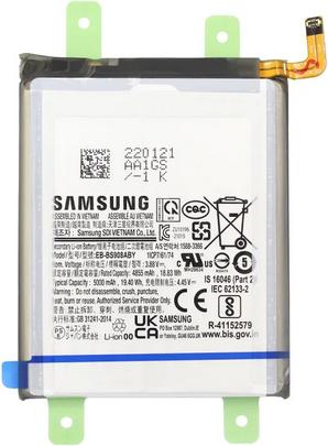 Ferryxpress Replacement Battery Battery for Galaxy S22 Ultra