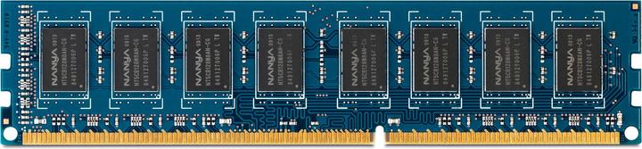 Produktbild HP HPI Memory 4GB DDR3-1600 DIMM (1 x 4GB, 1600 MHz, DDR3-RAM, DIMM)
