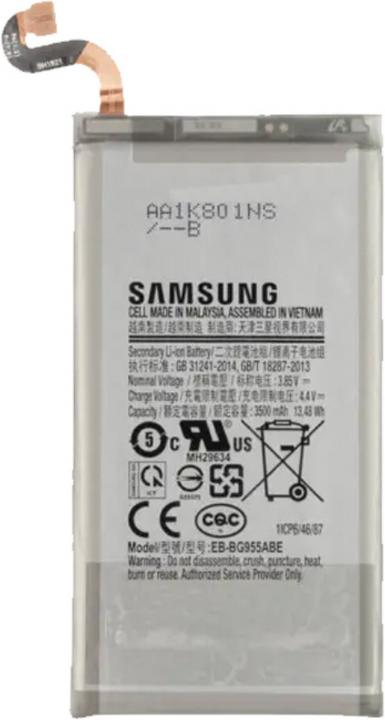 Actual product image Ferryxpress Replacement Battery Battery for Galaxy S8 Plus