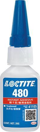 Actual product image Loctite Instant adhesive (20 g, 20 ml)