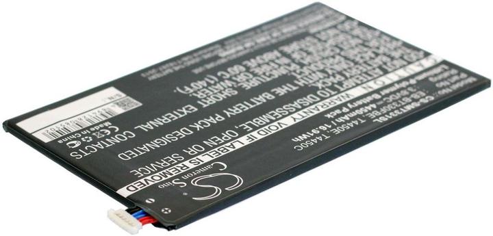 Produktbild NoName Battery for Samsung Galaxy Tab 4 etc