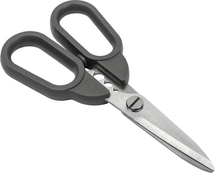 Immagine prodotto Kuhn Rikon Ciseaux de cuisine compatti (17.80 cm)