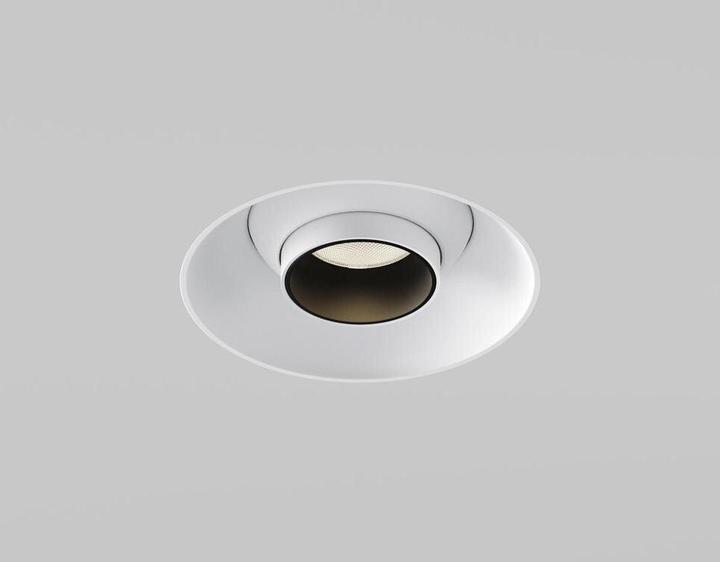 Produktbild Maytoni DOWNLIGHT ARTISAN GU10 10W B (460 lm)