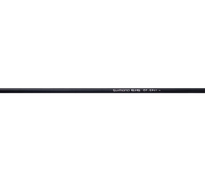 Produktbild Shimano Optislick Schaltzug-Set Road