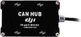 Actual product image DJI Can-Bus Hub (FPV accessories)