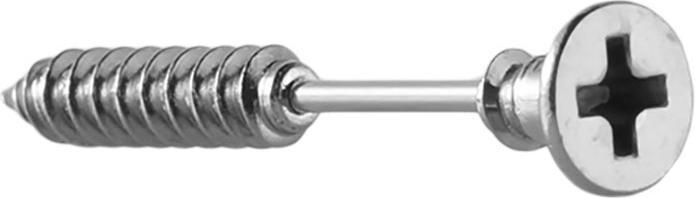 Produktbild Star Piercing Micro Barbell Kreuzschlitzschraube silber (Chirurgenstahl 316L, ohne Messing)