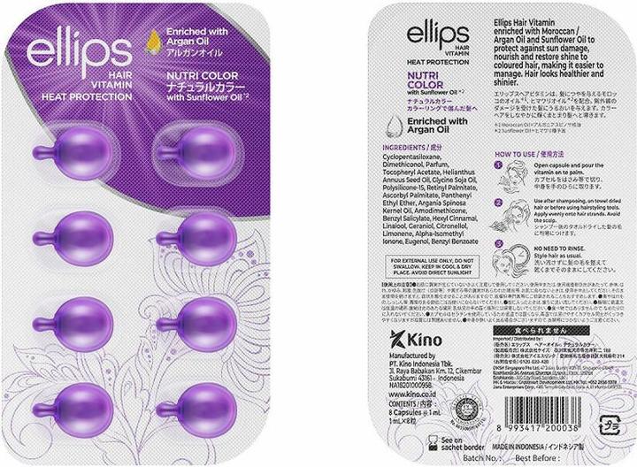 Immagine prodotto Ellips NUTRI COLOR vitamina per capelli 8 u