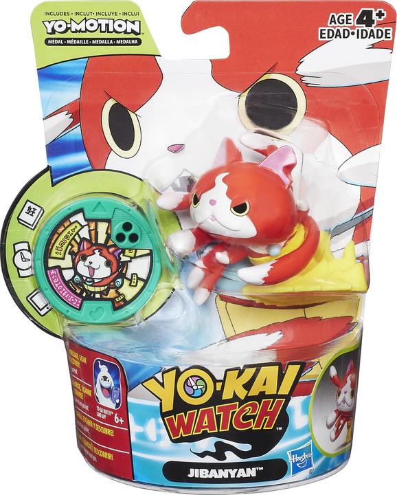 Actual product image Hasbro C0463EQ00