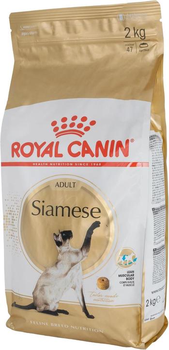 Produktbild Royal Canin Siamese (Adult, 1 Stk., 2000 g)