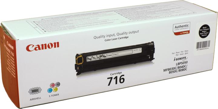 Actual product image Canon 716 (FC)