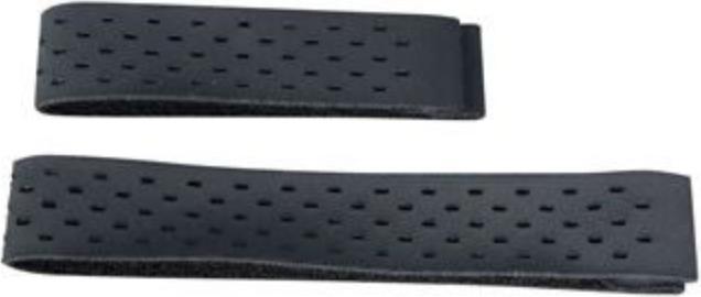 Image du produit Wahoo Tickr Fit