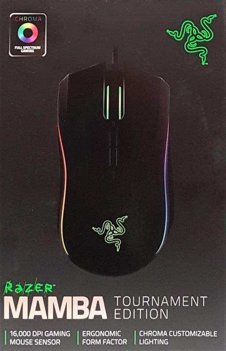Produktbild Razer Mamba Tournament Edition (Kabelgebunden)