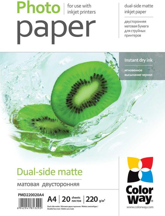 Actual product image Colorway Matte Dual-Side Photo Paper, 20 sheets, A4, 220 g/m² (220 g/m², A4, 20 x)