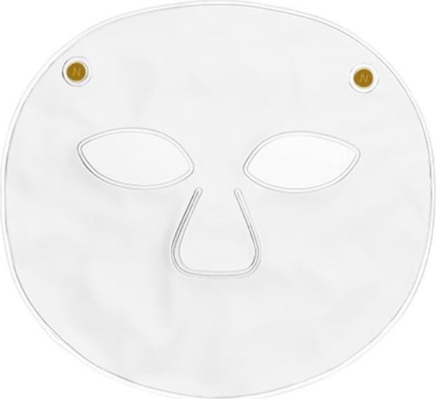 Immagine prodotto Beautifly Aura Glam, maschera per la terapia della luce LED