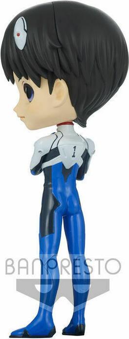Image du produit Banpresto ST Evangelion Q Posket : Shinki Ikari (A) 14cm