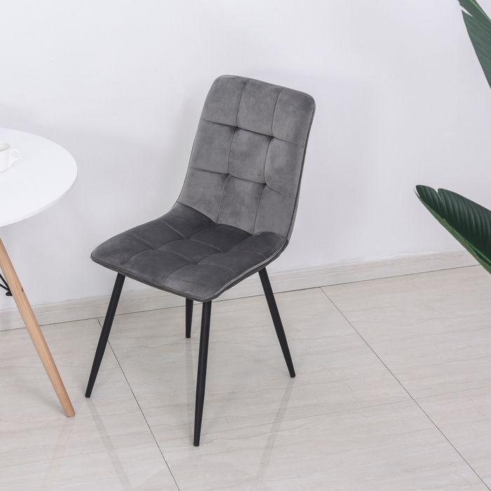 Immagine prodotto Swisshandel24 2er-Set Esszimmerstuhl Polsterstuhl Küchenstuhl Esstisch Schaumstoff Metall Grau+Schwarz 45 x 63 x 9