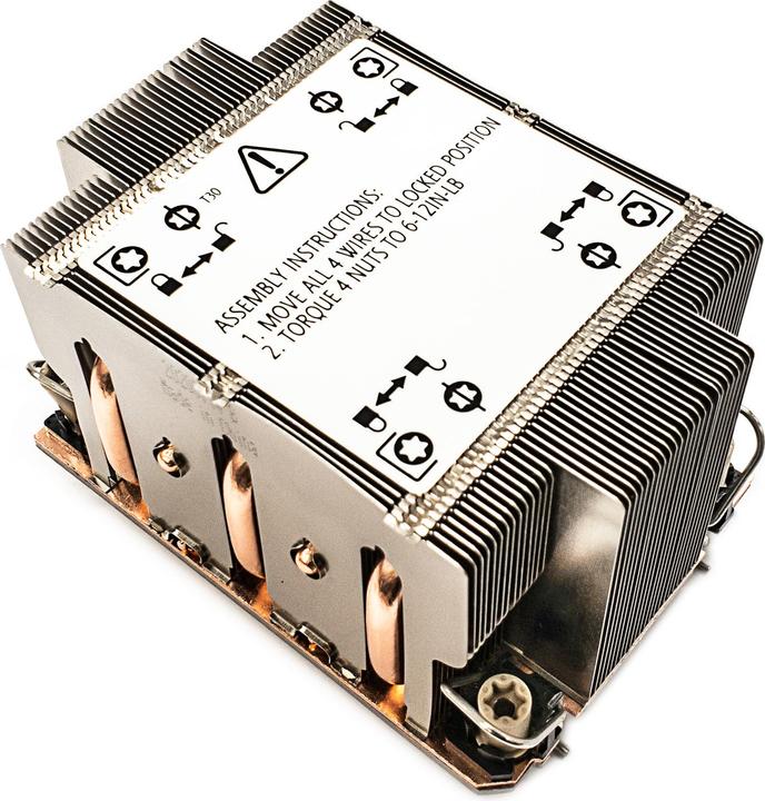 Actual product image Intertech N-8 2U Passive Intel Socket LGA 4189 (64 mm)