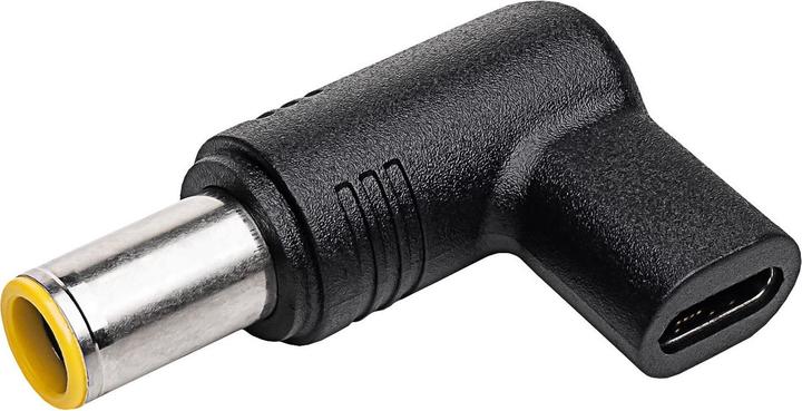 Image du produit Akyga AK-ND-C12 (100 W)