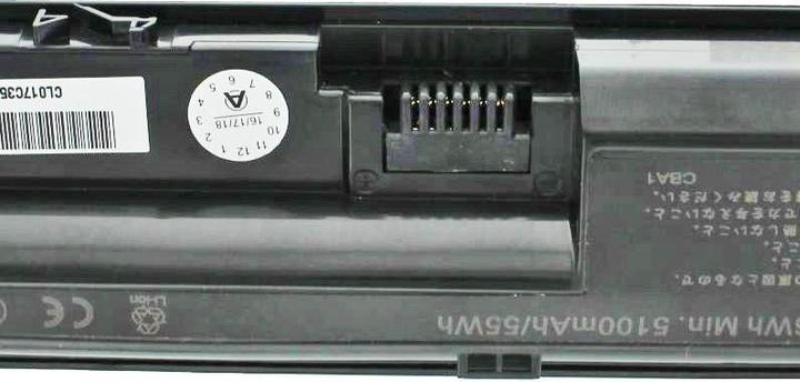 Produktbild HP Akku HSTNN-C81C (5200 mAh)