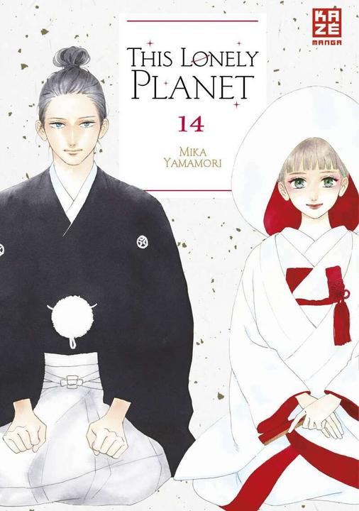 Produktbild This Lonely Planet – Band 14 (Finale) (Deutsch, Mika Yamamori, 2020)