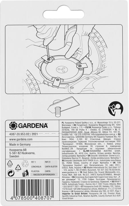 Productafbeelding Gardena Reservemes (Automatische maaier, Maaimachine messen + vervangingsmessen tuinmachines)