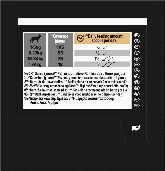 Produktbild Pro Plan Hunde-Nahrungsergänzung Mobility+ 60 g (Adult, 1 Stk., 60 g)