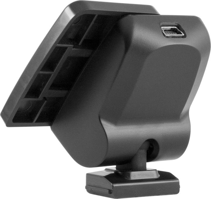 Actual product image Navitel R600 (Built-in display, Built-in microphone, Accelerometer, Bluetooth, Night vision, GPS receiver, Full HD)