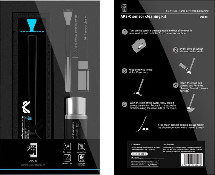 Actual product image VSGO APS C Frame Sensor Cleaning Rod Kit