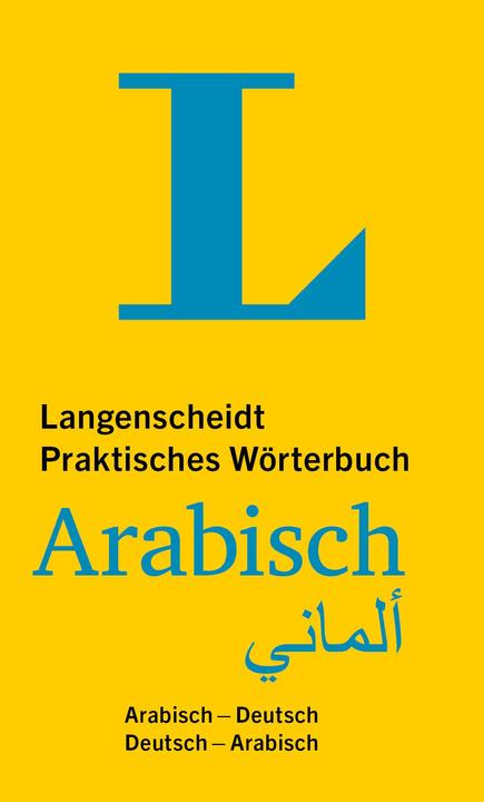 Immagine prodotto Langenscheidt Praktisches Wörterbuch Arabisch (Arabo, Tedesco, 2024)