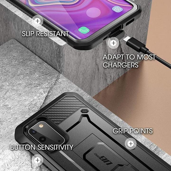 Immagine prodotto Supcase Serie di coperture a tutto tondo (Samsung Galaxy S20 FE)