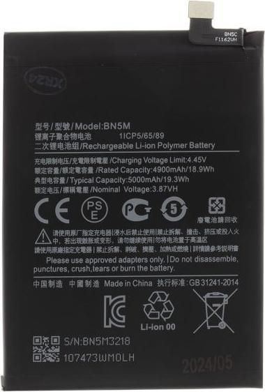 - BN5M Xiaomi Battery 5000mAh (OEM)