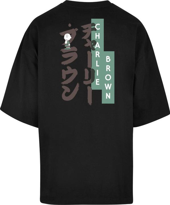 Actual product image Merchcode Peanuts - Charlie Brown Huge Tee - 116243 (L)
