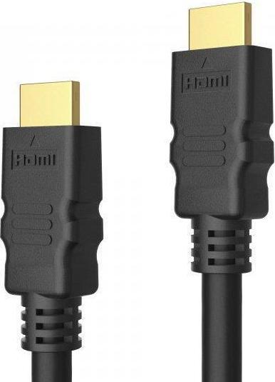 Actual product image HDgear HDMI (Typ A) — HDMI (Typ A) (0.50 m, HDMI)