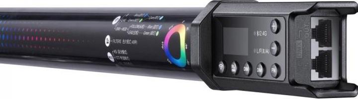 Produktbild Godox TL120-K4 (Stableuchte, Studioleuchte)