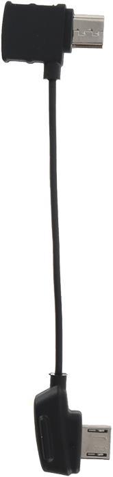 DJI RC cable (Drone cable, DJI Mavic)